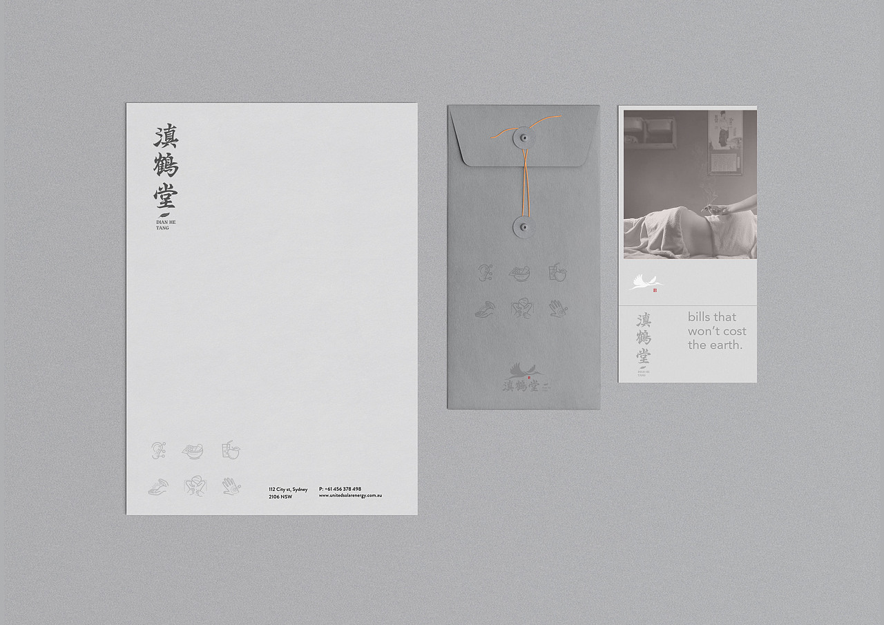 企業品牌營銷是如何提升企業知名度與品牌效應?