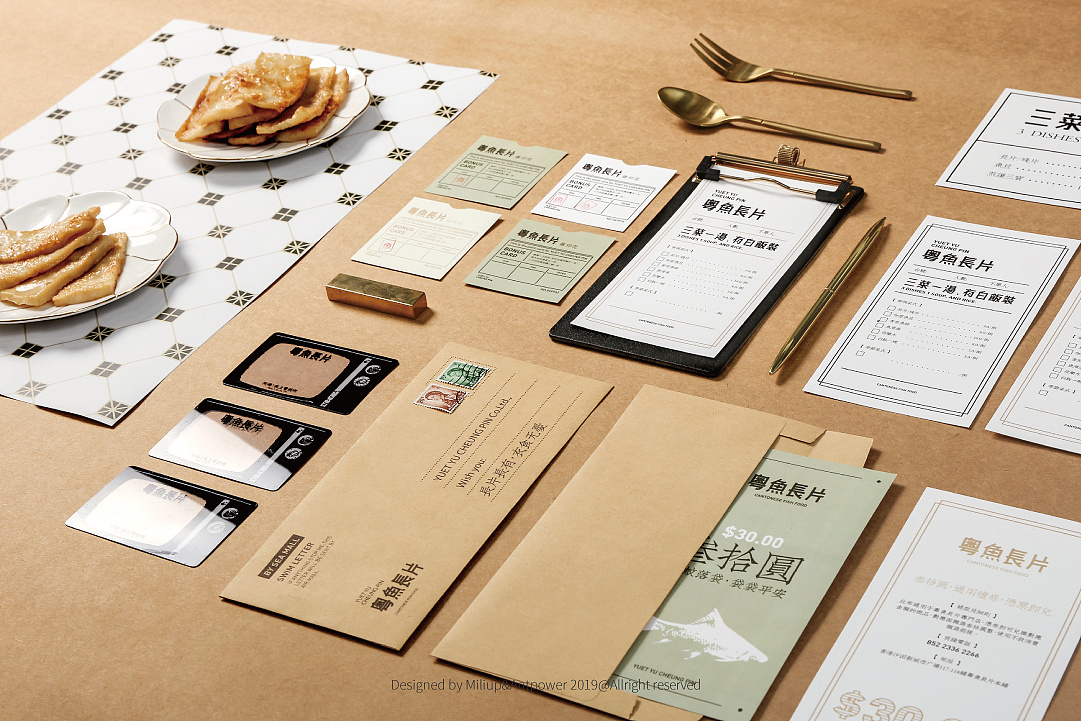 好的品牌營銷策劃公司是怎樣的?