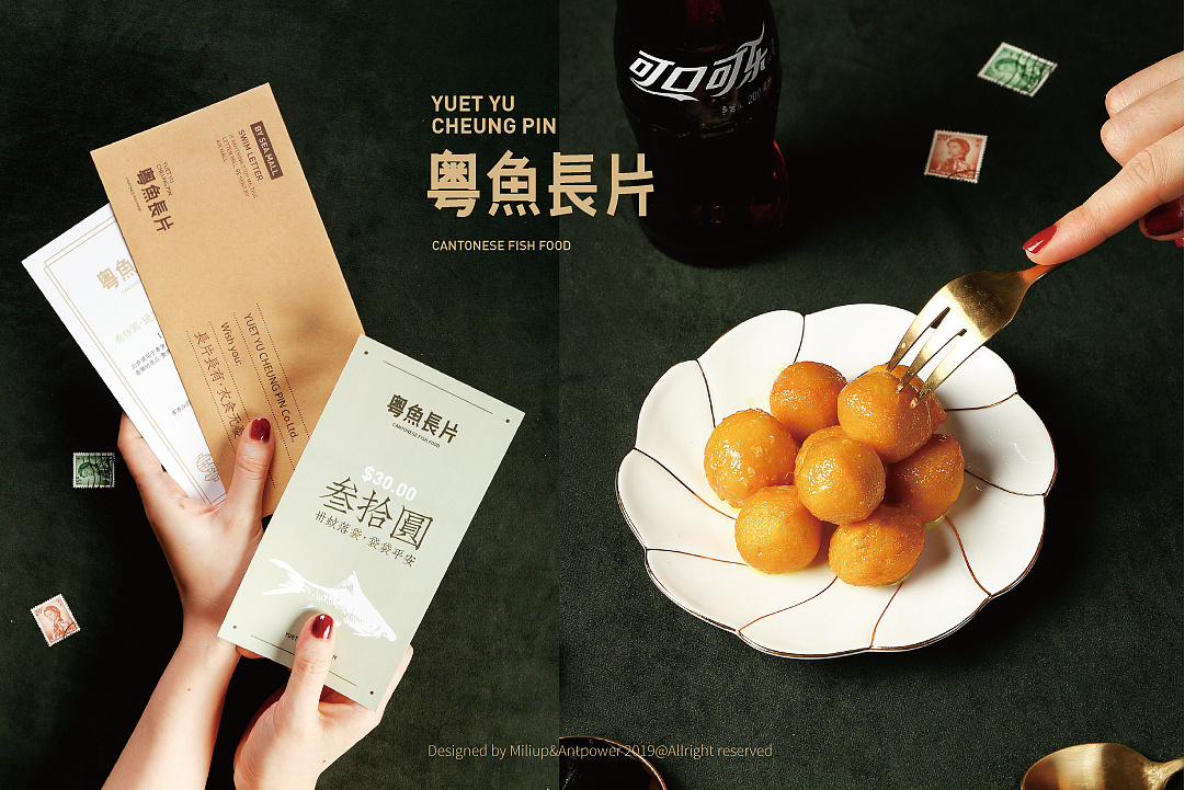 品牌營銷策劃的內容有哪些？