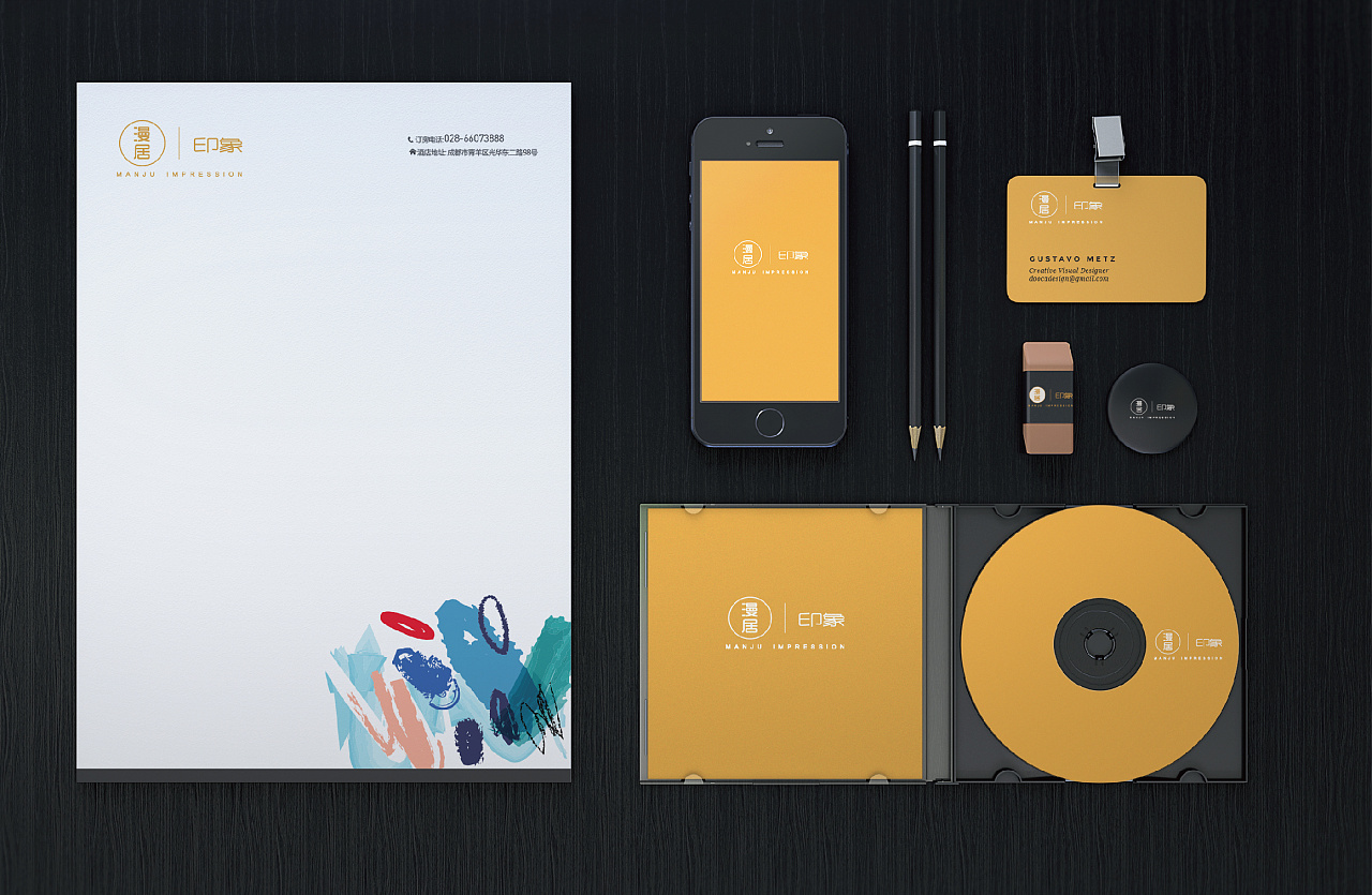 產(chǎn)品在品牌營銷策劃是有什么好的想法?