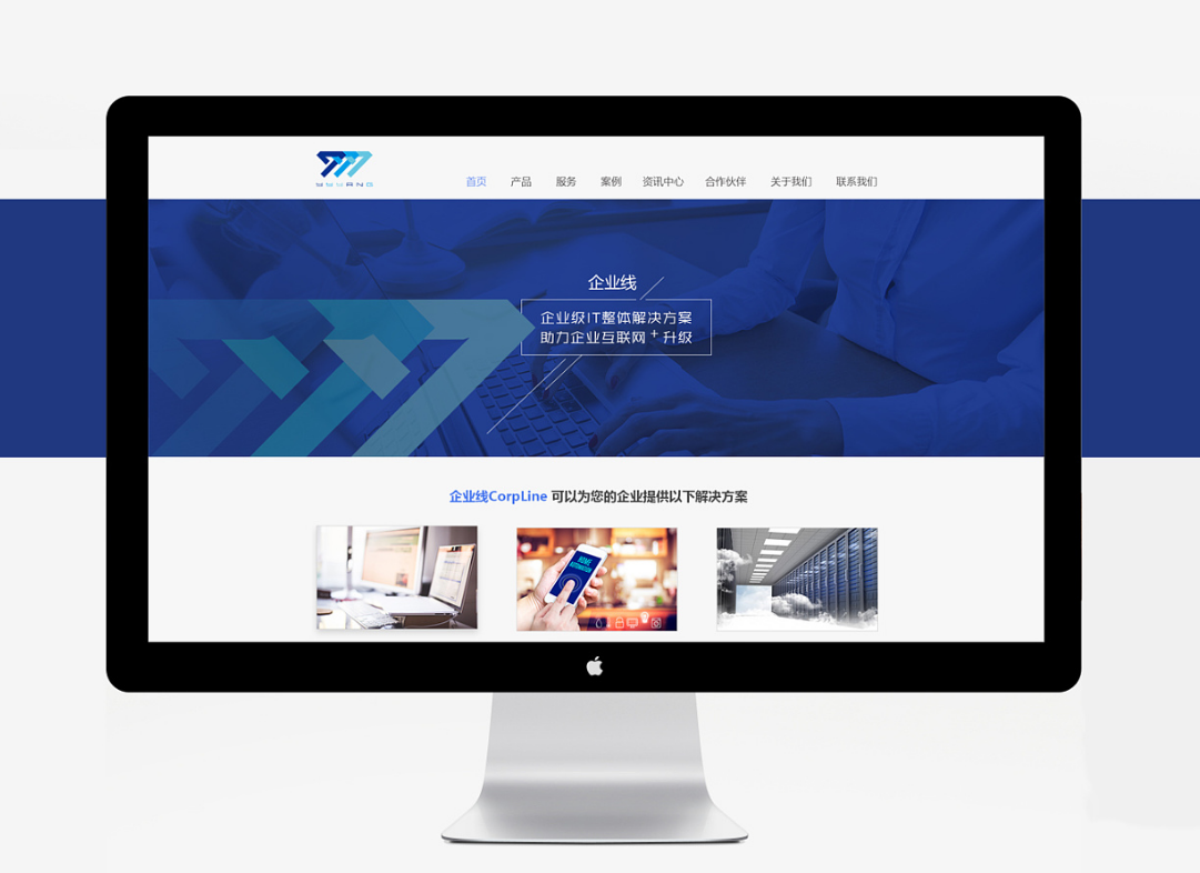 在營(yíng)銷(xiāo)策劃案例的學(xué)習(xí)中如何總結(jié)？