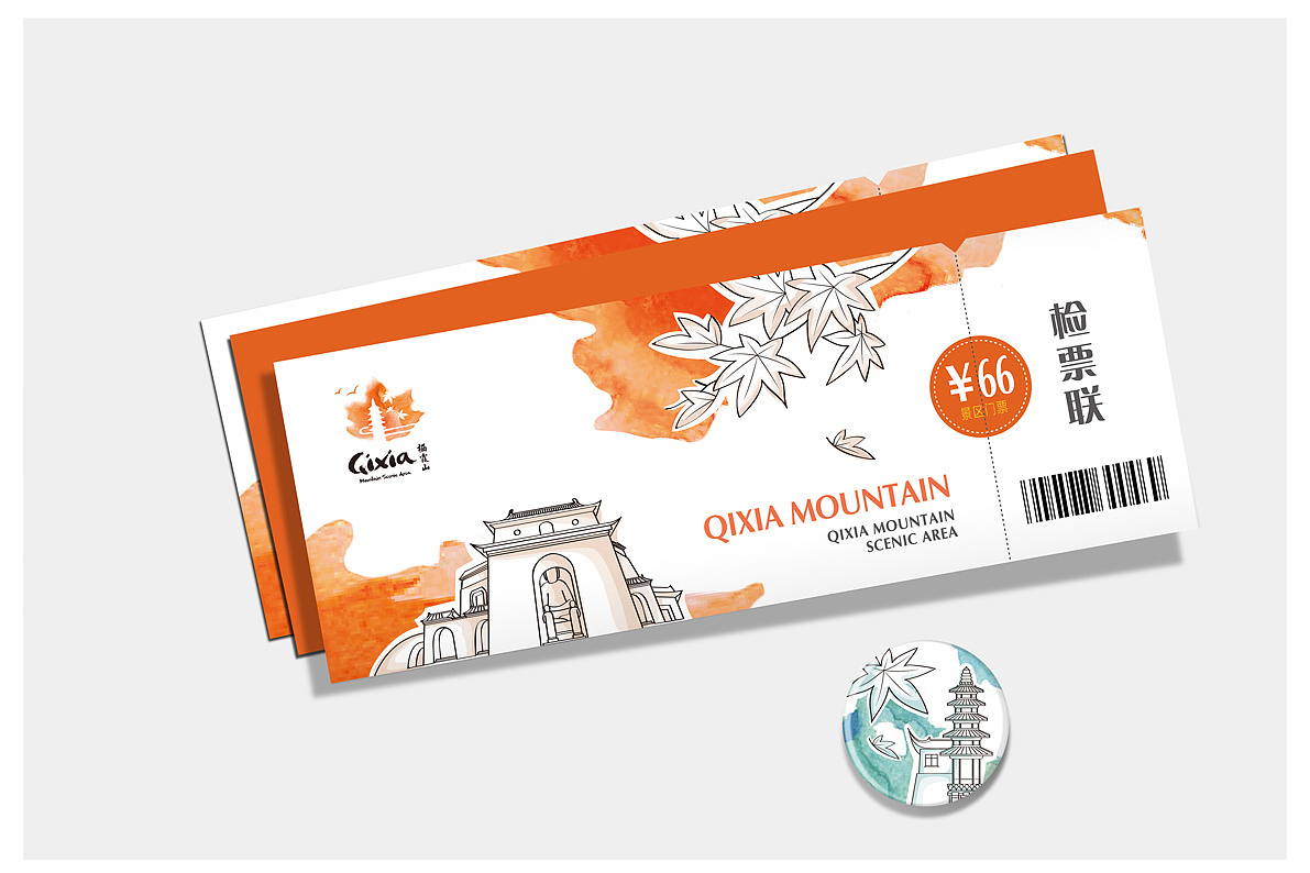 營銷策劃對景區發展有什么印象？