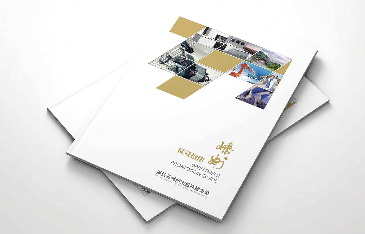 各營銷策劃公司實力差距大嗎？