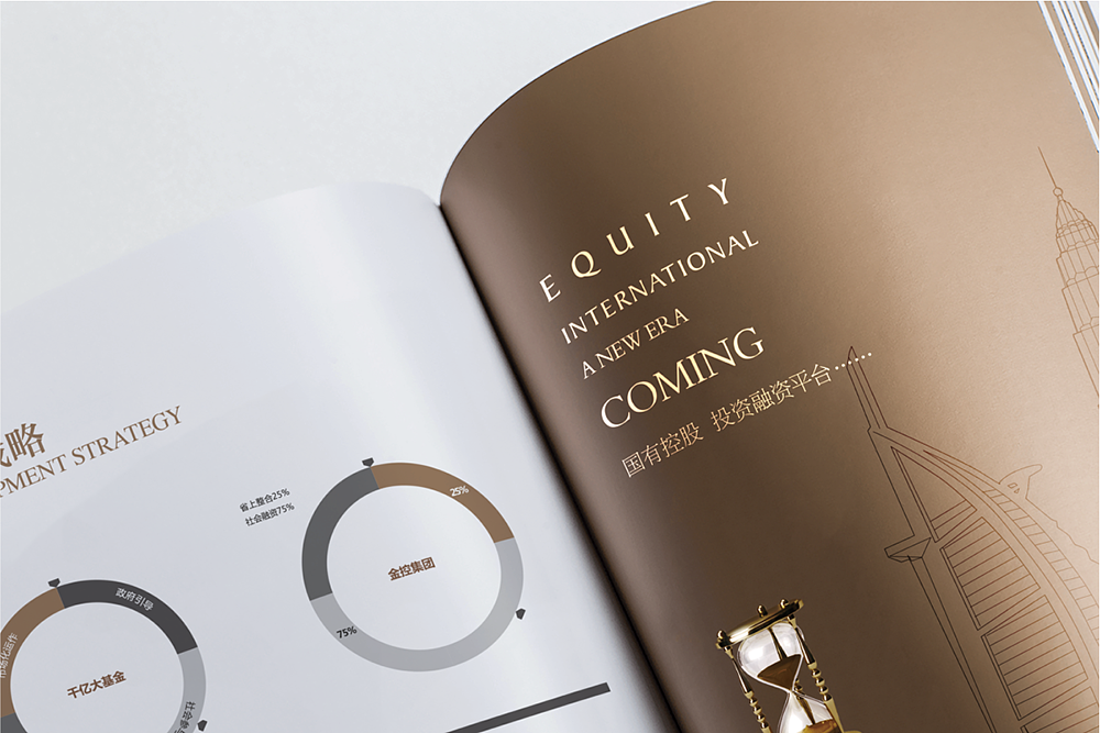 營(yíng)銷策劃包含哪些方面？