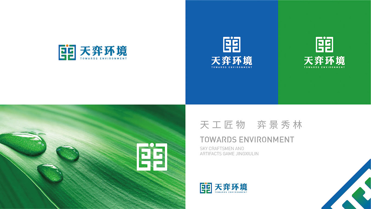 如何使用大數(shù)據(jù)進行電影營銷？