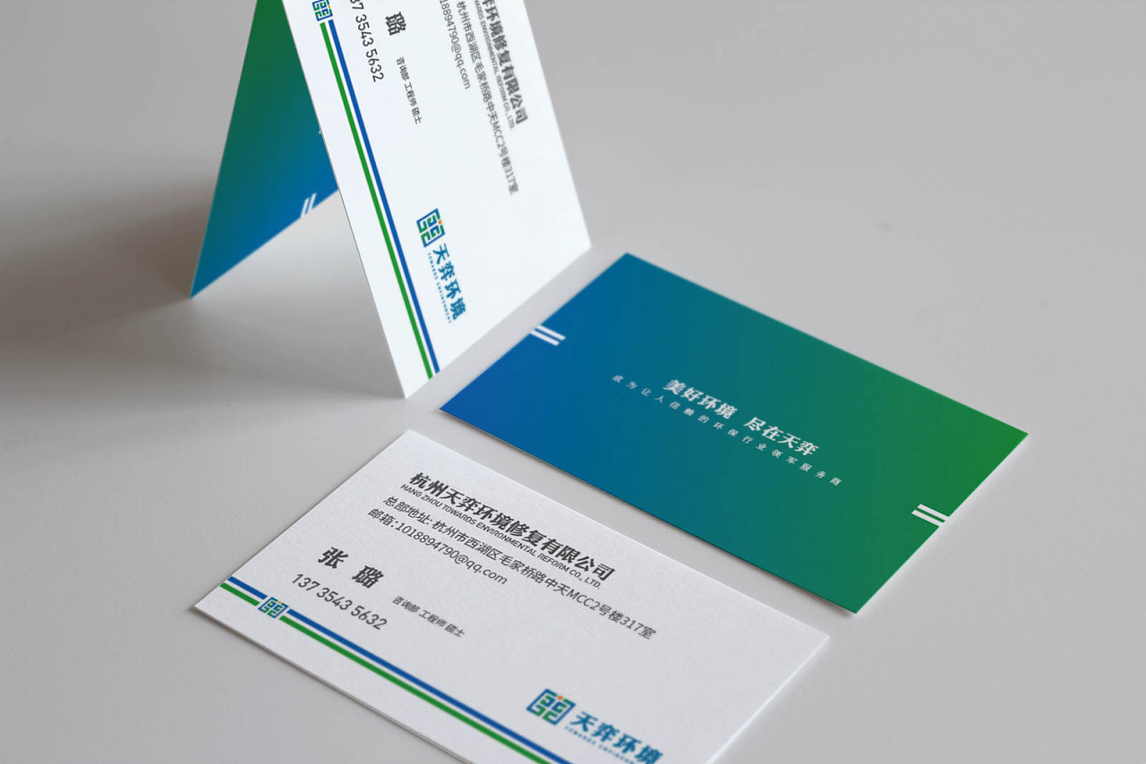 移動營銷的五大優點