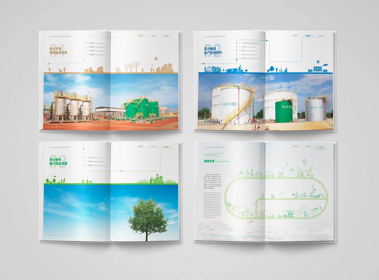 經濟危機時企業的營銷策略如何變化？