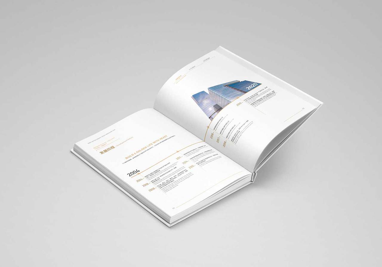 在管理多渠道營銷中可以學(xué)到什么?