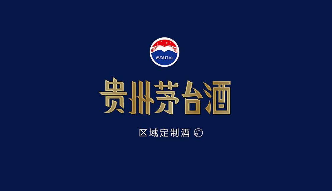 網(wǎng)絡(luò)視頻營銷的秘訣是什么？