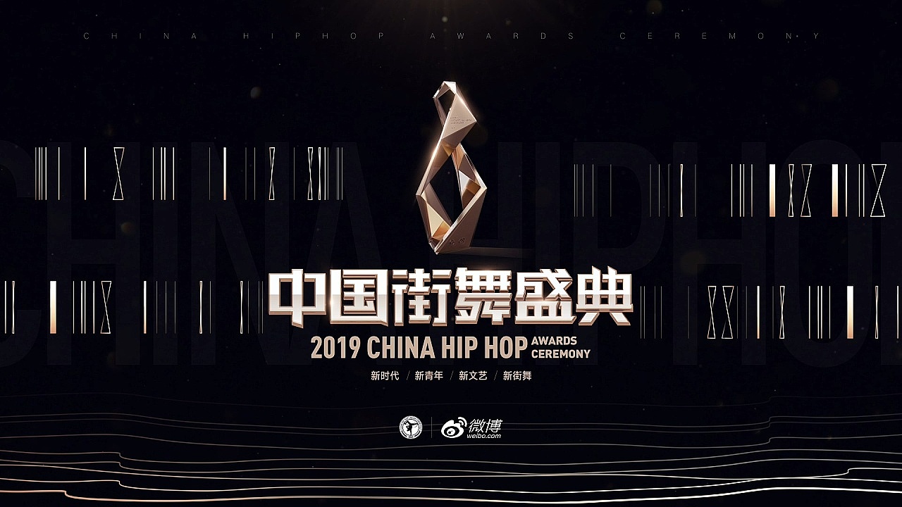 小米營銷邏輯是什么？