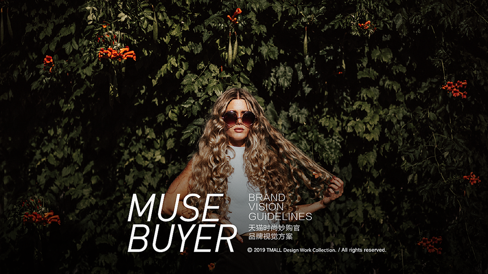 奧運(yùn)營銷之B2B 營銷