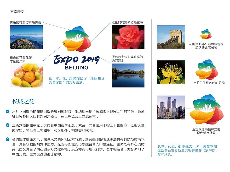 面對(duì)多元文化消費(fèi)者應(yīng)如何進(jìn)行市場(chǎng)營(yíng)銷