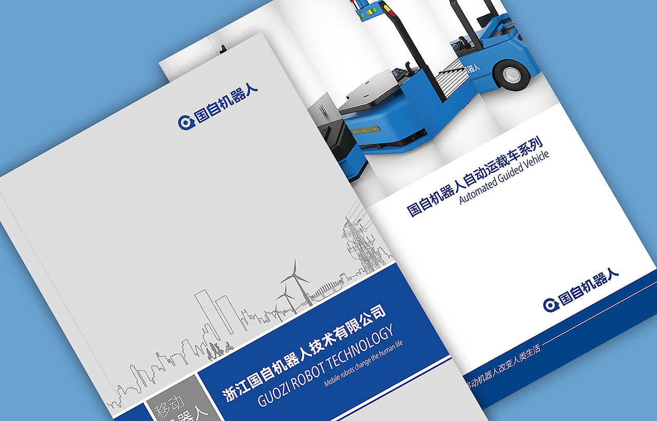 &ldquo;第二十屆香港國際旅游展&rdquo;運(yùn)營推廣