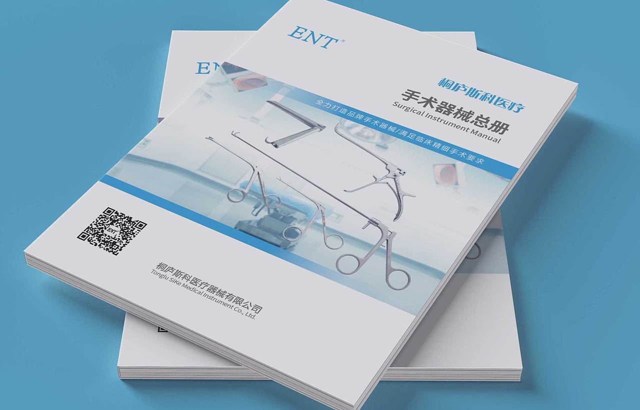 生態(tài)營(yíng)銷(xiāo)將取代樂(lè)視網(wǎng)OTV營(yíng)銷(xiāo)