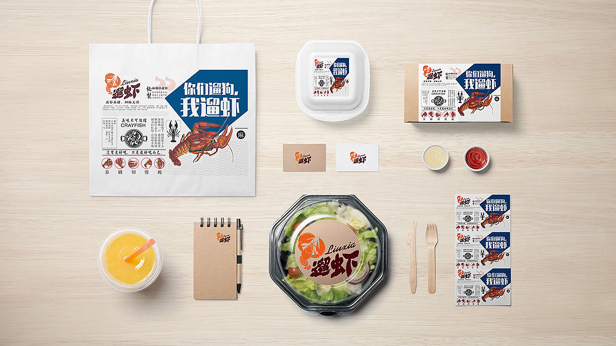 奧運(yùn)后的營銷互動(dòng)