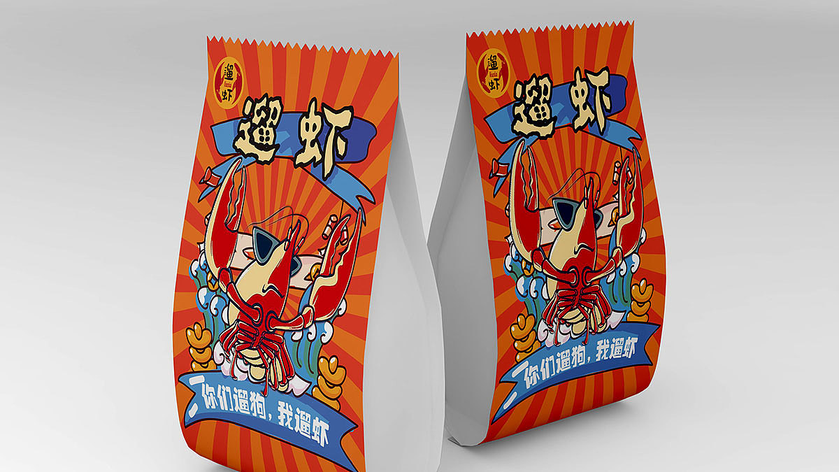 數(shù)字營銷時(shí)代,怎么贏得消費(fèi)者