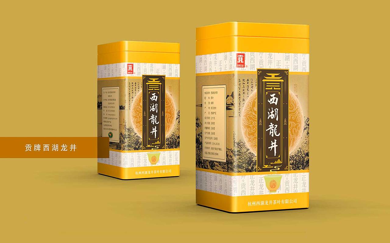 足球&ldquo;狂人&rdquo;的&ldquo;魔獸&rdquo;營銷是什么？