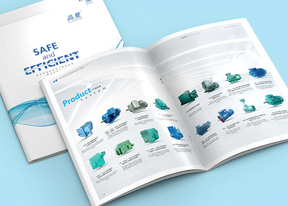 做好充分準(zhǔn)備才能做好宣傳冊(cè)