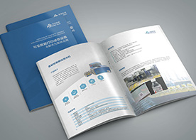 文字版式對宣傳冊的影響