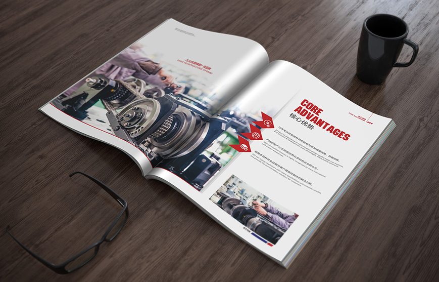 展現(xiàn)企業(yè)價(jià)值觀的好宣傳冊(cè)設(shè)計(jì)