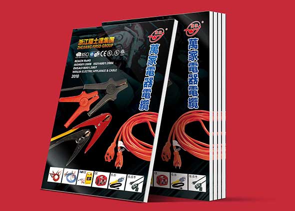 設(shè)計(jì)質(zhì)量要好，宣傳冊設(shè)計(jì)公司&mdash;&mdash;石特