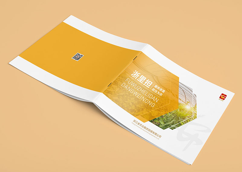 產品畫冊設計排版技巧有哪些？