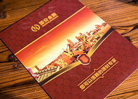 金融宣傳冊(cè)設(shè)計(jì)怎樣設(shè)計(jì)才高級(jí)？
