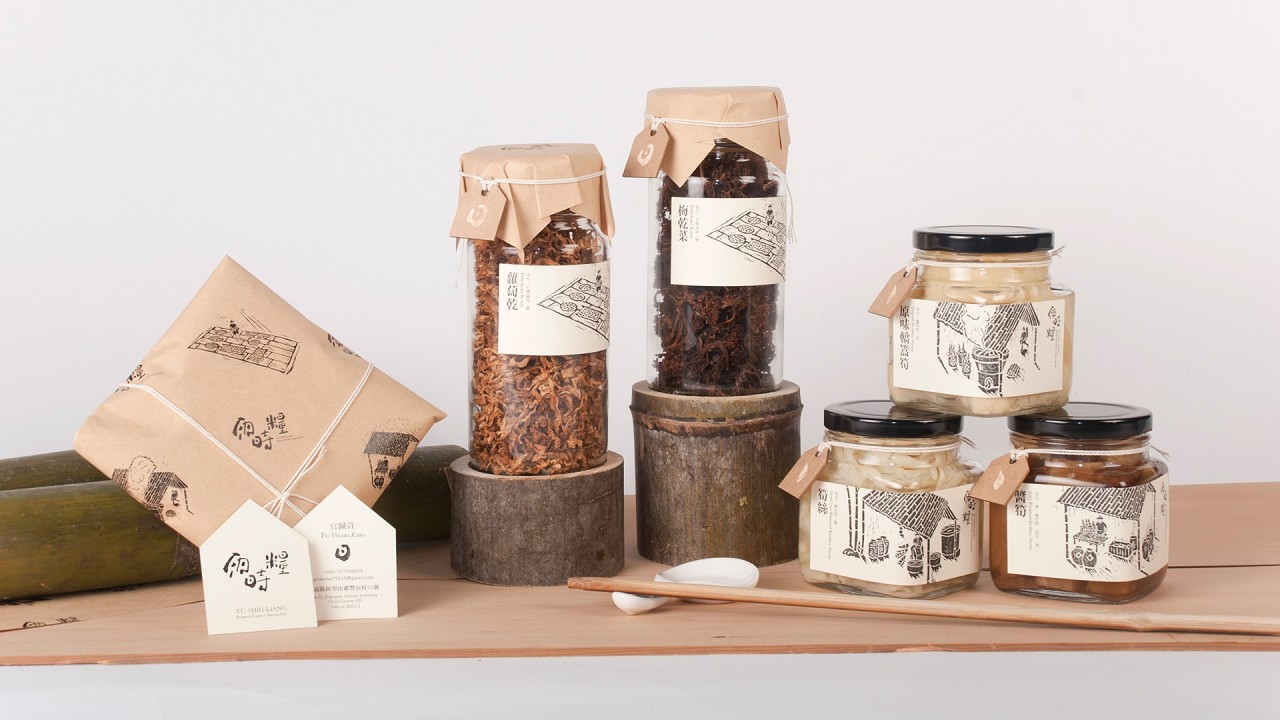 品牌包裝推廣策略如何借助新媒體發力?