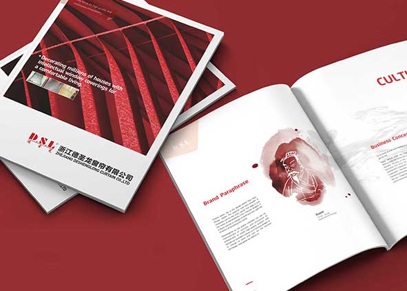 設(shè)計(jì)師需要怎樣提高企業(yè)宣傳畫冊(cè)設(shè)計(jì)水平