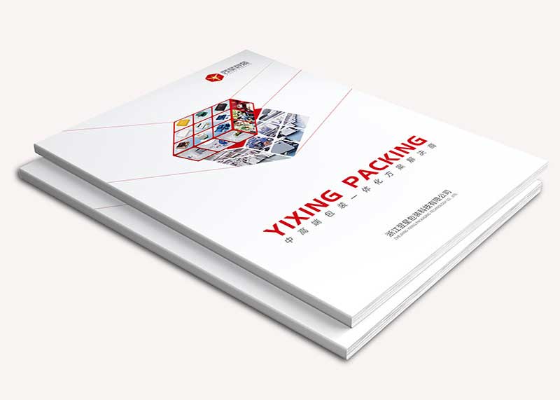 該怎么選擇宣傳畫冊設(shè)計公司?