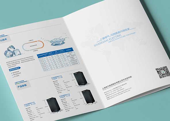 杭州宣傳畫(huà)冊(cè)設(shè)計(jì)編排的失去人性的精致！