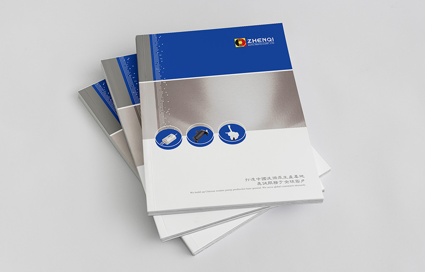 整合營銷與企業內部營銷的區別