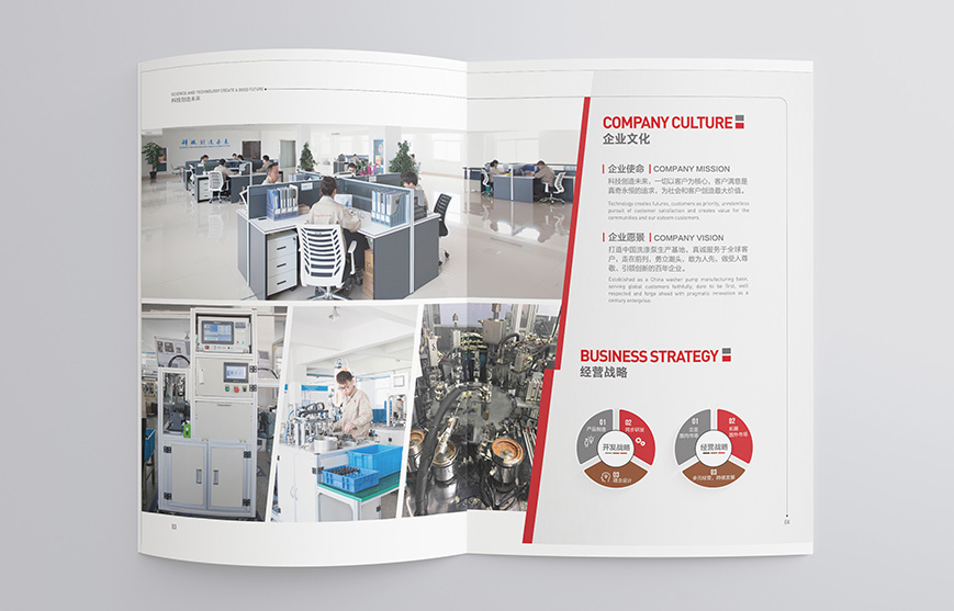 靈活營(yíng)銷(xiāo)技巧：事半功倍的營(yíng)銷(xiāo)模式