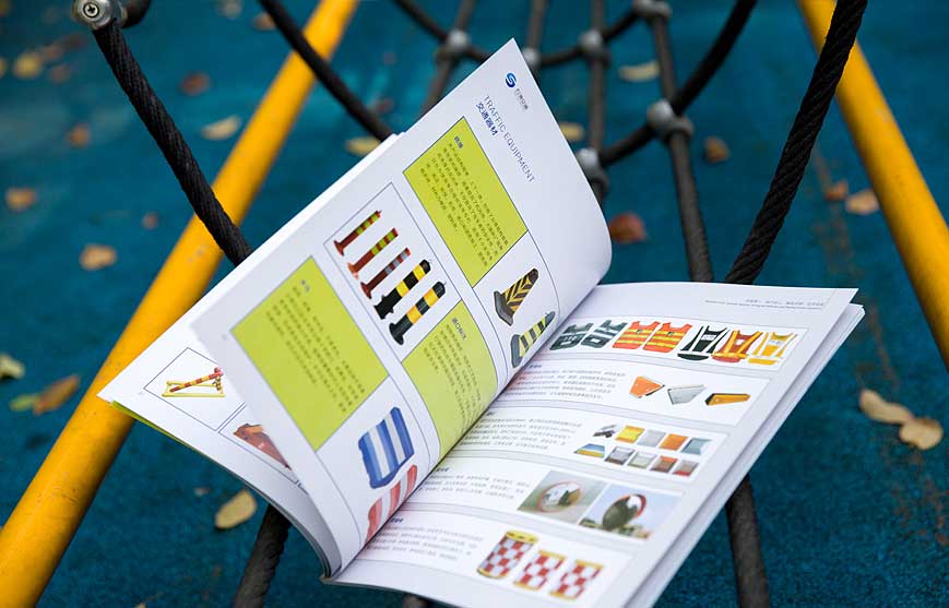 網絡直銷：發(fā)展式電子商務營銷