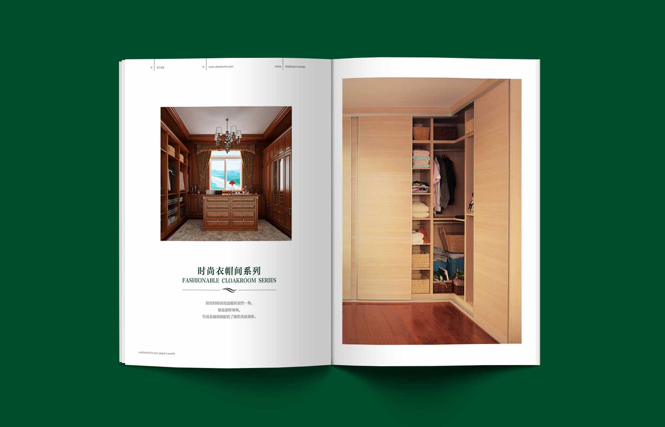 數(shù)字時(shí)代之谷歌的營(yíng)銷(xiāo)之道