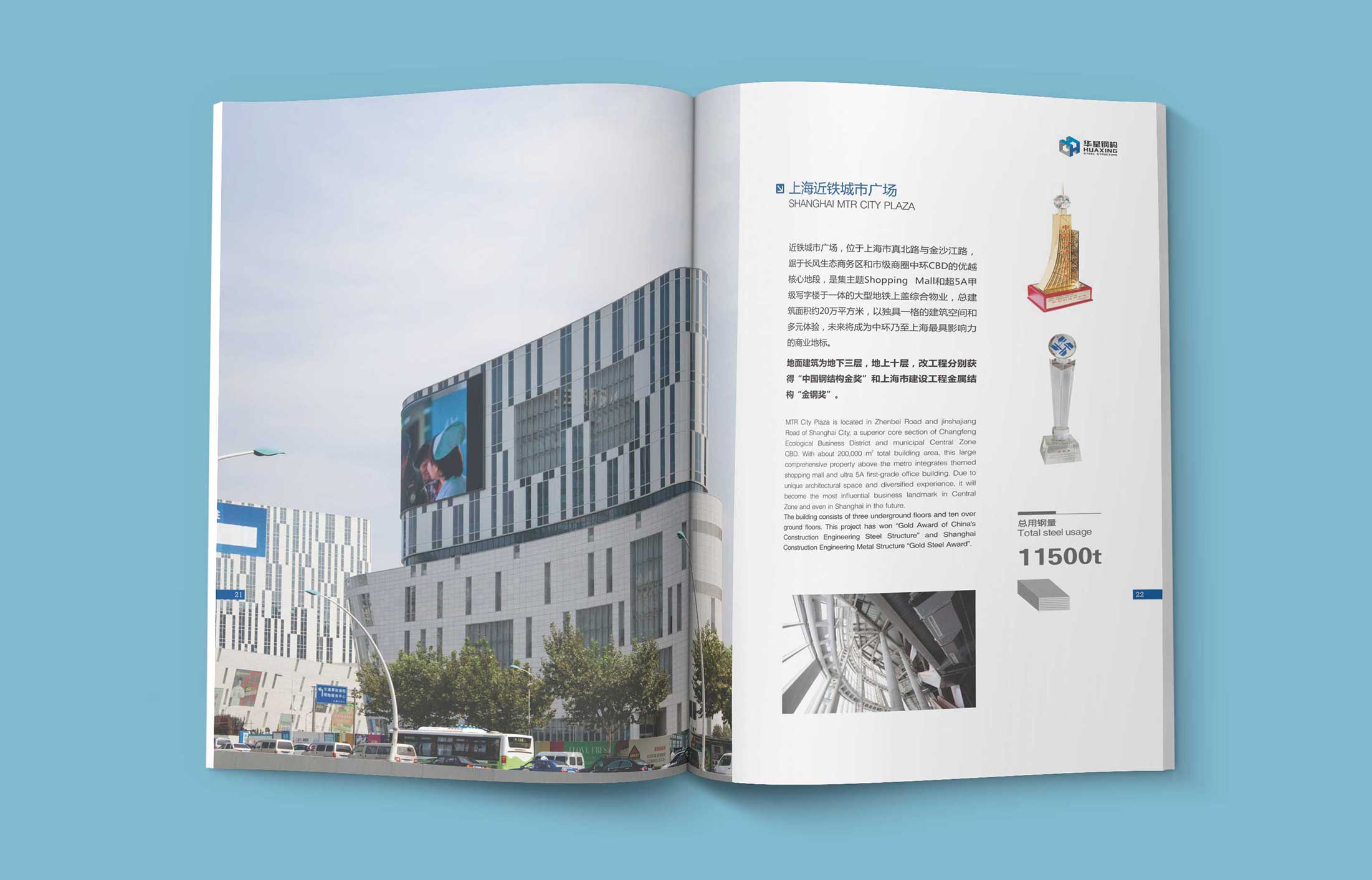 &ldquo;鼠標(biāo) 水泥&rdquo;式的營銷策略