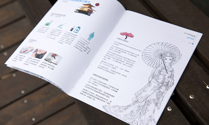 Kindle是如何利用創新營銷推廣閱讀大理念？