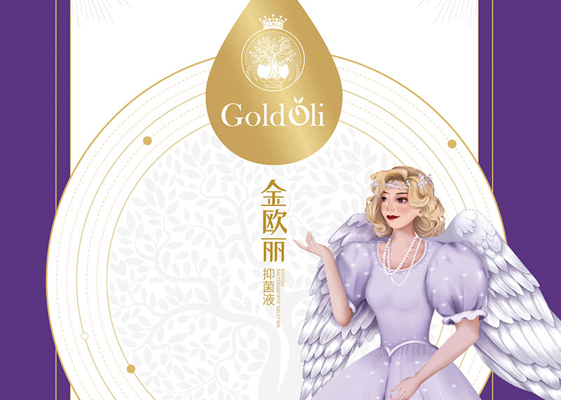 企業(yè)包裝設(shè)計的創(chuàng)新策劃