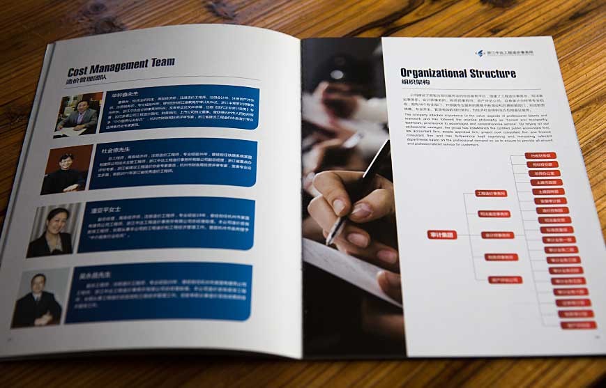 貓撲網(wǎng)的“貓派”營(yíng)銷(xiāo)