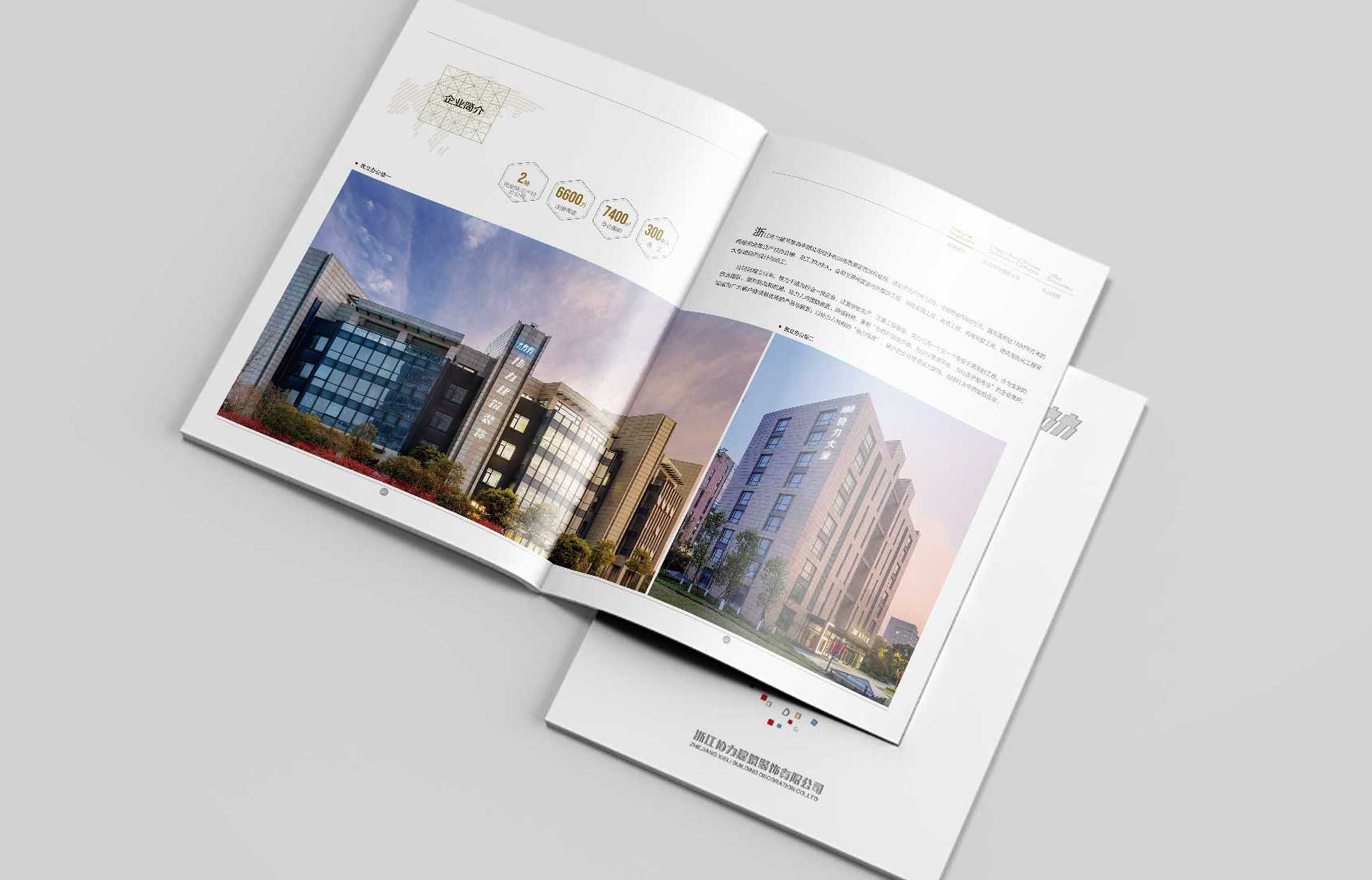 品牌營(yíng)銷策劃模式的思維有哪些？