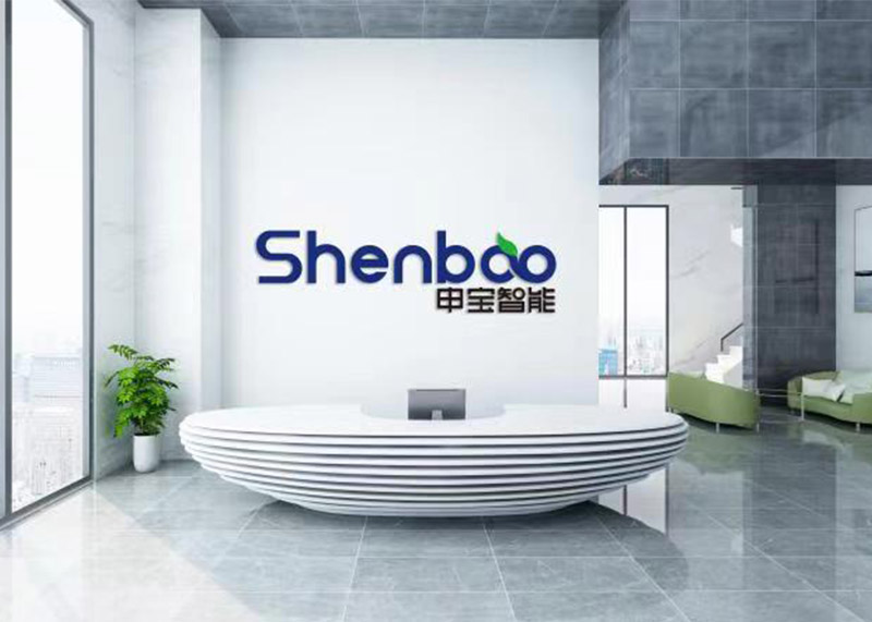 石特簽約申寶智能新品牌全案策劃設(shè)計(jì)!