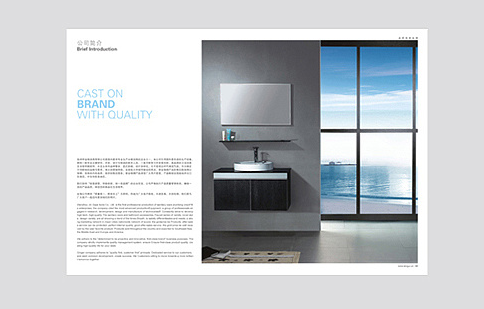 杭州樣本設計會重點突出哪些方面