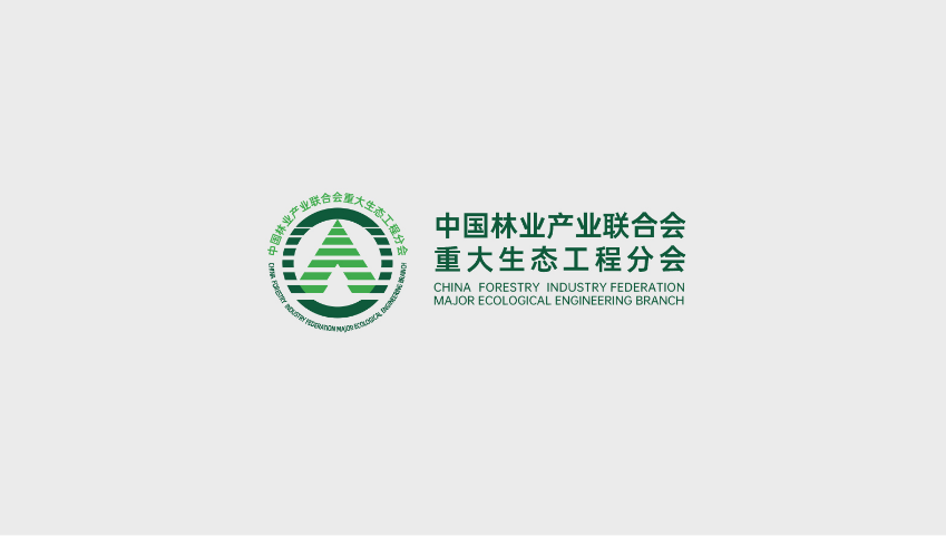 Suavina - 冬季護膚用品，唇膏包裝盒設(shè)計。