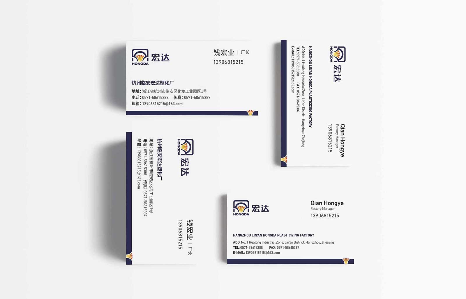 優(yōu)秀企業(yè)vi設(shè)計(jì)要經(jīng)歷哪些過程？