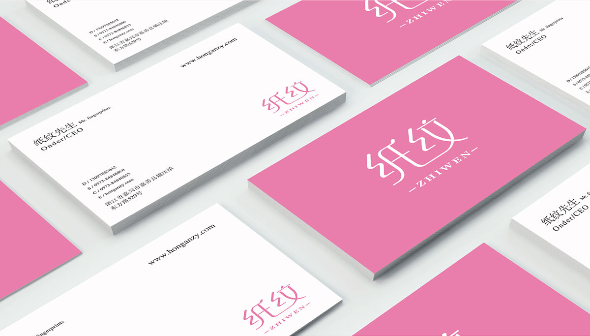 設(shè)計(jì)vi多少錢 看你的選擇