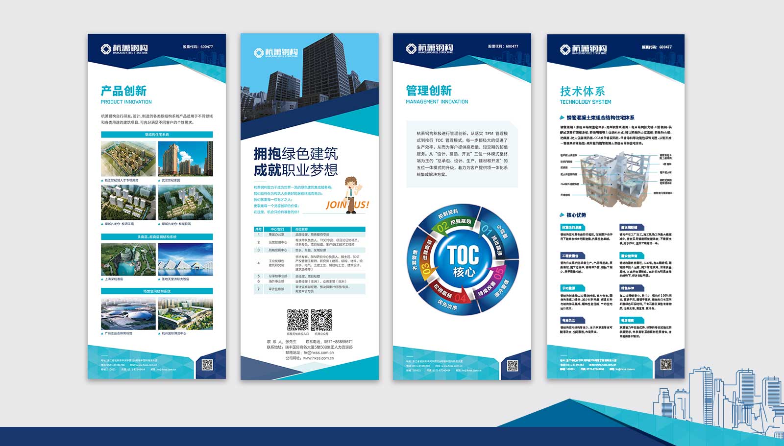 私單一般一套vi多少錢(qián)找到要點(diǎn)很關(guān)鍵