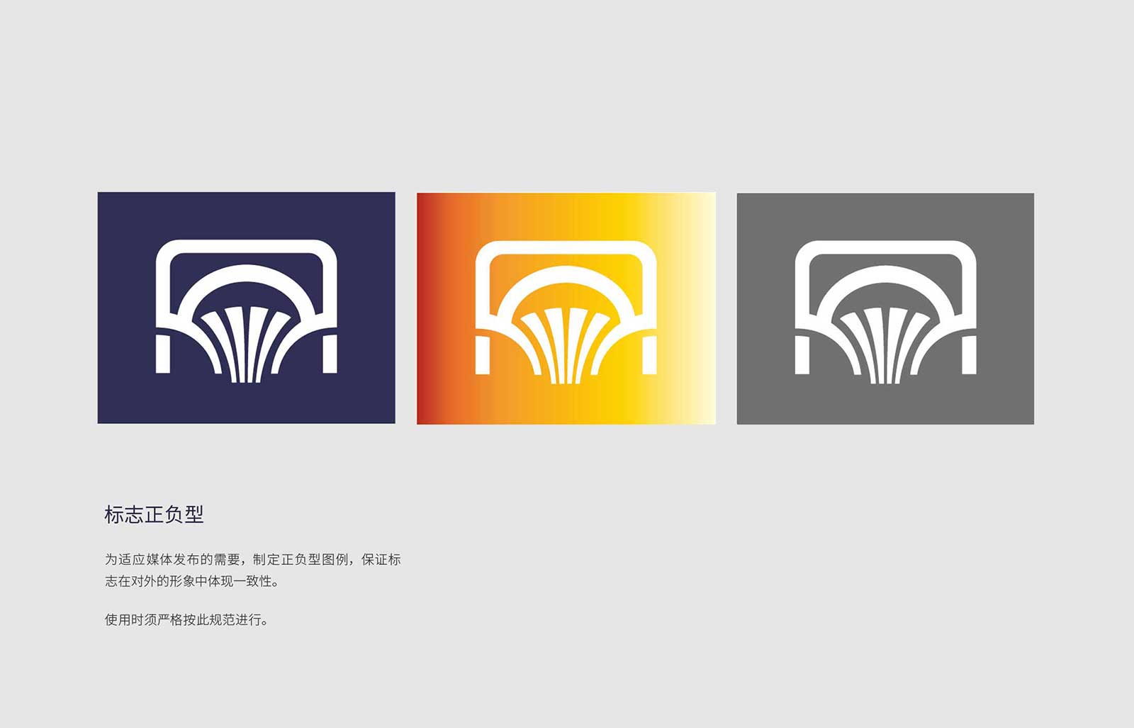 杭州ci設(shè)計(jì)公司看起來(lái)很完美