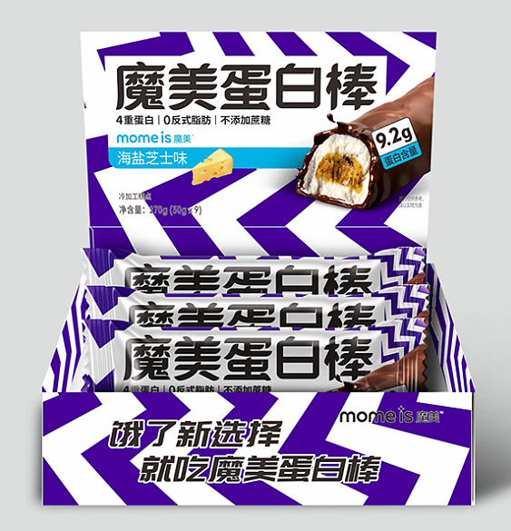 餐飲行業品牌策劃必須知道的3個技巧!