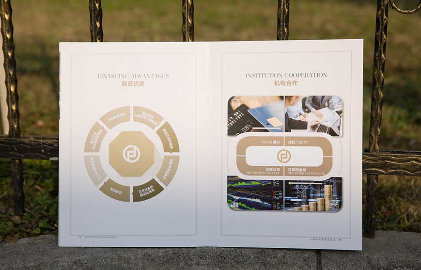 價格關(guān)系產(chǎn)品營銷成敗