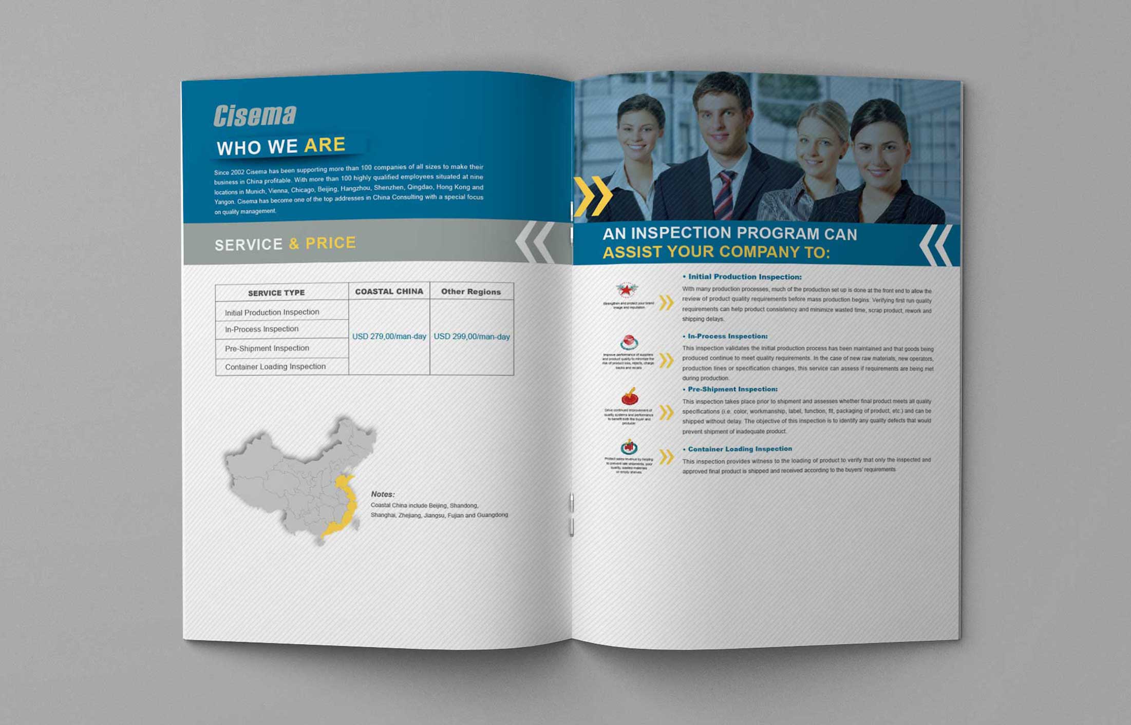 品牌營銷策劃價(jià)格